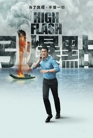 gallery-thumbnail