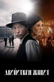 gallery-thumbnail
