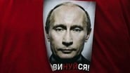 Poutine, le nouvel Empire wallpaper 