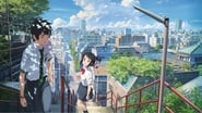 Your Name. wallpaper 