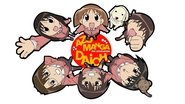 Azumanga Daioh  