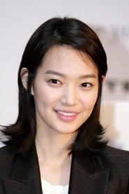 Photo of Shin Min-a image size 481x721