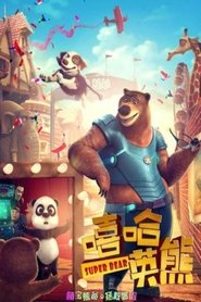 gallery-thumbnail