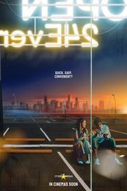 Poster of An Inconvenient Love image size 2000x3000