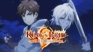 King's Raid : Ishi wo Tsugu Mono-tachi  