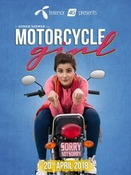 poster Motorcycle Girl