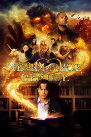 gallery-thumbnail