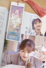 gallery-thumbnail