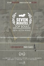 Poster of Seven Minutes of Soul image size 1500x2250