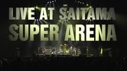Halford: Live At Saitama Super Arena wallpaper 