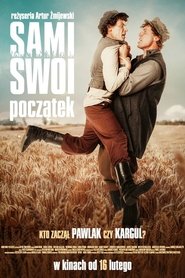 poster Our Folks: The Beginning