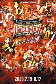 gallery-thumbnail