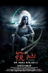 gallery-thumbnail