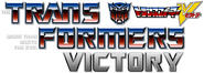 Logo of Transformers: Victory image size 785x281