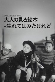 gallery-thumbnail