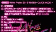 Hello! Project 2015 Winter ~DANCE MODE!~ wallpaper 