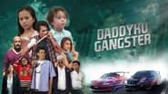 Daddyku Gangster wallpaper 