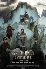 gallery-thumbnail