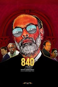 poster 840