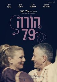 gallery-thumbnail