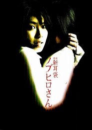 gallery-thumbnail