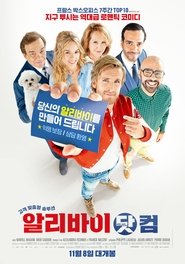 gallery-thumbnail