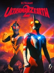 poster Ultraman Zearth 2: Superhuman Big Battle - Light and Shadow