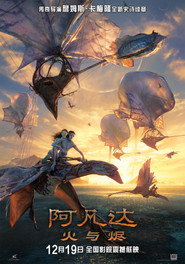 gallery-thumbnail