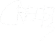 Logo of Creep 3 image size 1057x796