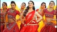 Ungarala Rambabu wallpaper 