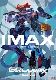 gallery-thumbnail