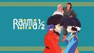 Backdrop of Ranma ½ image size 2136x1200