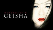 Backdrop of Memoirs of a Geisha image size 1920x1080