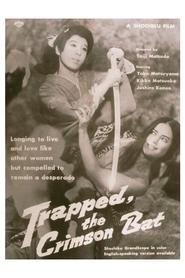 poster Trapped, the Crimson Bat