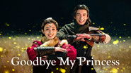 Backdrop of Good Bye My Princess image size 1280x720