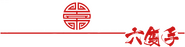 Logo of Seis Manos image size 876x221