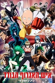 gallery-thumbnail
