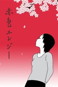 poster Red Colored Elegy