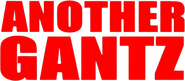 Logo of Another Gantz image size 663x289