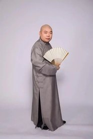 Photo of 郎鹤焱 image size 500x750