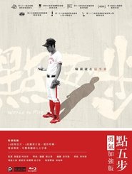 gallery-thumbnail