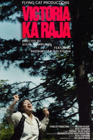 Victoria Ka Raja
