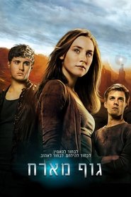 gallery-thumbnail