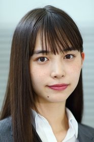 Photo of Hiroe Igeta image size 900x1350