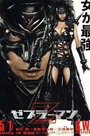 gallery-thumbnail