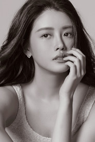 Photo of Lene Lai image size 1200x1800