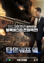 gallery-thumbnail