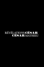 The Revelations 2015