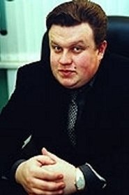 Photo of Alexandr Bondarev image size 300x450