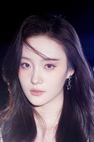 Photo of Xin Kaili image size 1998x2997